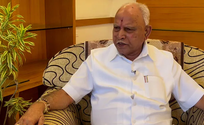 complaint has been filed against BS Yediyurappa for alleged sexual
