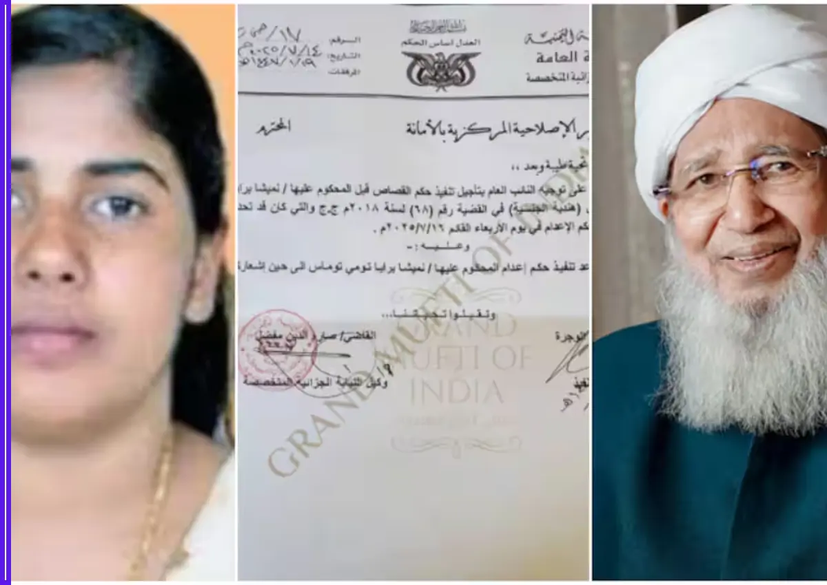 Nimisha Priya’s Execution Postponed in Yemen: Family Grateful, Fight Continues-thumnail